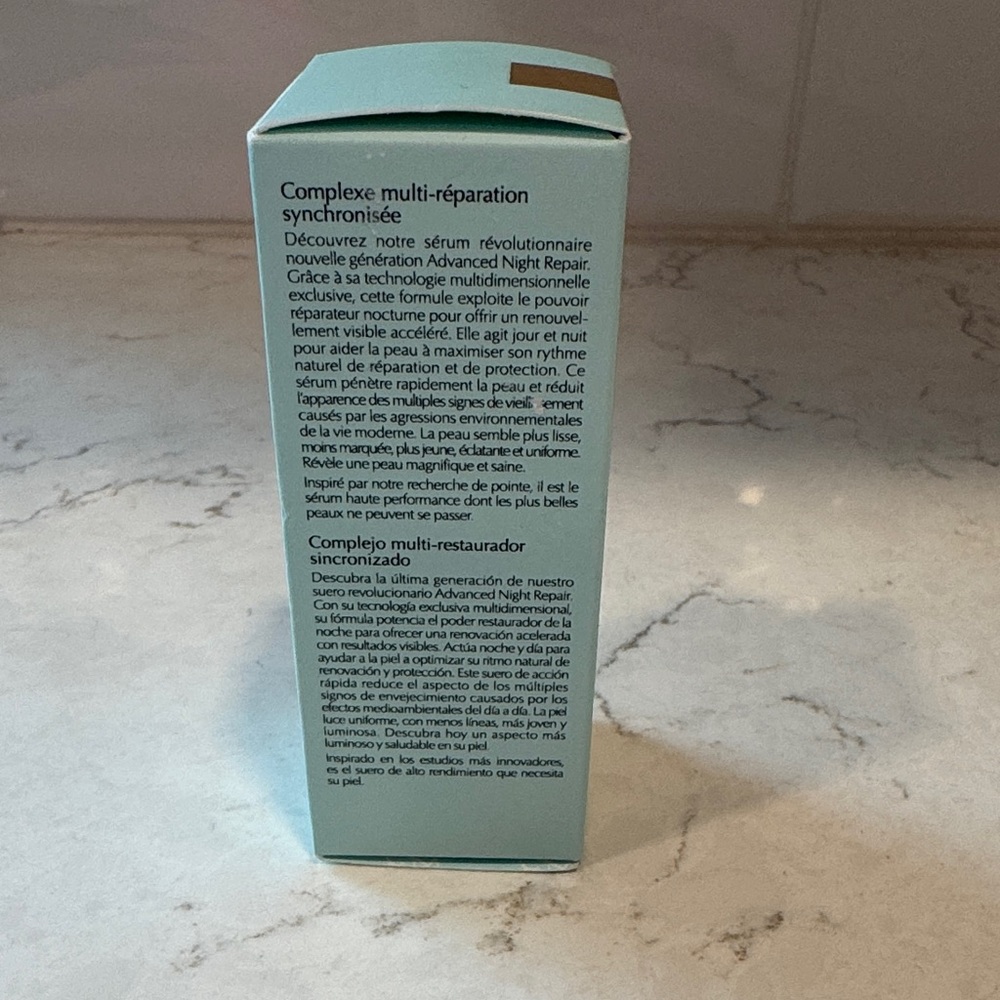 Estee Lauder Advanced Night Repair - Picture 2 of 7